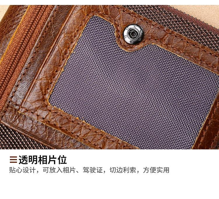 详情页_23.jpg