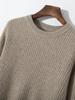 Suéter de cachemira de color puro para otoño e invierno, suéter grueso y holgado de cuello redondo para hombre, camisa informal de punto de color sólido para hombre