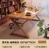 Escritorio de madera maciza, mesa grande multifuncional para sala de estar, mesa de comedor, banco de trabajo integrado, uso doméstico simple, mesa de lectura y estudio para padres e hijos