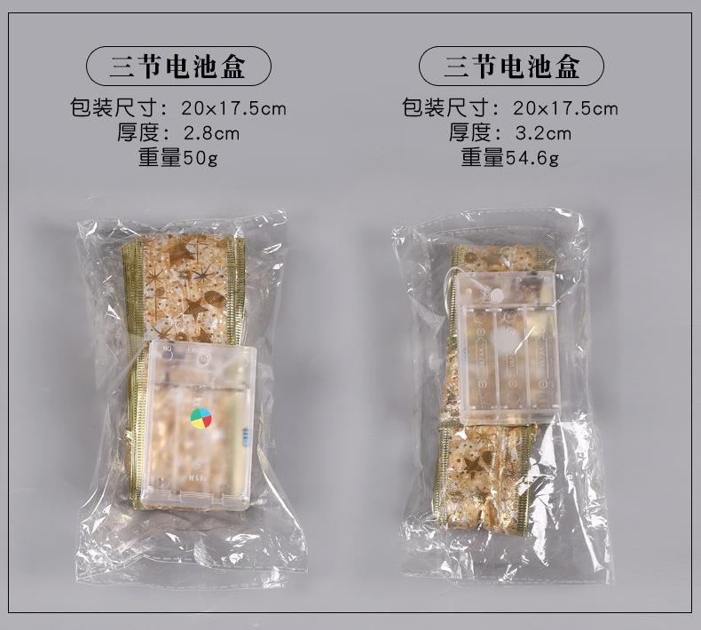 微信图片_20221005145332