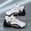 2026 Nuevos Zapatos Nube Zapatos para Aumentar Altura 6CM Resistentes al Desgaste Ligeros de Moda Zapatos Casuales Cuero Deportivo Cómodos Zapatos para Mujer