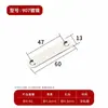 Conector de Mueble Código de Conexión Placa Plana Recta de Hierro Placa Angular Plana Código de Esquina Código de Esquina Recta Placa de Fijación Tira de Hierro Placa de Succión