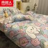Nanjiren ins Conjunto de quatro peças de cama de algodão lavado xadrez dormitório estudantil lençol edredom conjunto de três peças