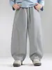Valle del Viento 2026 Otoño Nuevo Estilo Coreano de Moda Pantalones Deportivos para Niños con Diseño de Costuras Visibles Pantalones Casuales Sueltos Versátiles para Niños