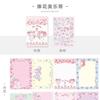 Notas Adhesivas Lindas para Mascotas Kuromi Bloc de Notas Adhesivas Combinado Formato Grande Notas Adhesivas Reutilizables Cuaderno Planificador