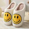 Toalla Navideña de Alce Transfronteriza Personalizada Zapatillas de Algodón Bordadas para Mujer Invierno Cálido Hogar Interior Antideslizantes Zapatillas Peludas para Hombre