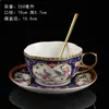 Taza de café retro europea transfronteriza, taza de café para la tarde, taza de café para dos personas, taza de café para parejas, taza de café para mejores amigos