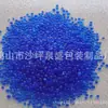 Jiangmen Heshan Súper Fuerte a Prueba de Humedad y Moho Absorción Rápida de Humedad y Desecante Eficiente Protege los Artículos en Todo Momento Wang Gel de Sílice