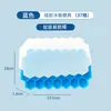Forma de Gelo de Silicone para Uso Doméstico com Tampa, Dispositivo Criativo em Formato de Favo de Mel para Congelamento Rápido de Cubos de Gelo, Molde para Bebidas Geladas de Verão