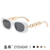 Nuevas gafas de sol de cadena cuadrada con montura pequeña de moda europea y americana, gafas de sol estilo urbano de moda, gafas de sol para mujer