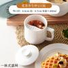 Taza de Desayuno de Porcelana de Hueso para Avena Taza de Leche Cerámica de Gran Capacidad Calentamiento en Microondas Bol para Yogur y Avena Hogareño