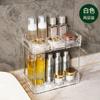 Caja de Almacenamiento de Escritorio con Ondas de Agua Patrón Glaciar Estante de Almacenamiento para Baño de Baño Estante de Almacenamiento Multicapa para Maquillaje Lavado Encimera
