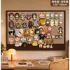 Adesivos de parede de contas de feltro, prateleira de parede sem furos para armazenamento e exibição, acessórios de decoração de fotos em quebra-cabeça, painel de fundo DIY