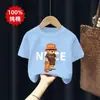 Roupa Infantil Meninos Verão Camiseta 100% Algodão 2026 Novo Estilo de Verão para Crianças Maiores, Blusa de Verão Elegante de Manga Curta para Meninos