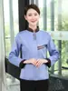 Uniforme de limpieza, de manga larga, para personal de hotel, limpiadores de habitaciones y trabajadores de mantenimiento de propiedades; conjunto de manga larga para mujer