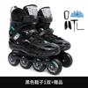 Patinetes de fábrica Cougar para adultos Associação de Estudantes Universitários rodas inline sapatos baixos chiques patins para adultos homens e mulheres