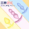 Jiuai Tapón Anal Juguete Sexual Tapón Anal Cola para Hombres y Mujeres, Productos Sexuales para Adultos, Dropshipping