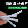Tubo de PTFE, Tubo de Teflón, Tubo de PTFE Resistente a Altas Temperaturas, Tubo de Teflón, Tubo de PTFE Resistente a la Corrosión, Tubo de PTFE
