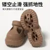 2026 Nuevos Zuecos Mary Jane Antideslizantes y Resistentes al Olor Pantuflas de EVA para Mujer, Zapatos de Suela Gruesa para Aumentar la Altura para Mujer, Verano al Aire Libre Playa