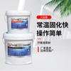 Haolite epoxi barril plantación barra de pegamento construcción hormigón armado puente cemento pegamento resina epoxi pegamento mayoreo