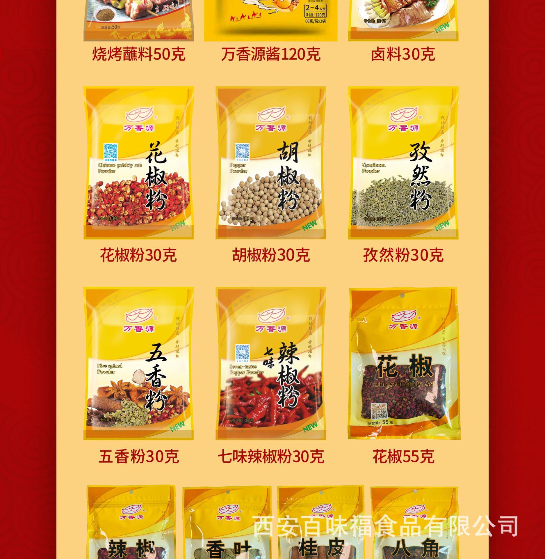 大全-jpg_05.jpg