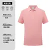 Camisa Polo de Seda de Hielo Formulación Impresión de LOGOTIPO Camiseta de Verano Manga Corta Cuello de Solapa Ropa de Trabajo Publicidad Personalizada Cultura