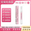 Pluma aplicadora de aceite para cutículas transfronteriza, 2 ml, para una fácil aplicación diaria, un producto conveniente para el cuidado de las uñas que hidrata y protege las uñas