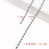 Directo de fábrica acero inoxidable 304 cadena de bolas tirador redondo para cortina cadena de bolas decorativa DIY cadena de cuentas de vidrio cadena para etiqueta de ropa