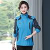 Chaqueta Cortavientos Gruesa Forrada de Polar para Deporte al Aire Libre Otoño e Invierno Abrigo de Algodón Cortavientos Impermeable Ropa de Trabajo para Mamá de Mediana Edad Estilo Mujer