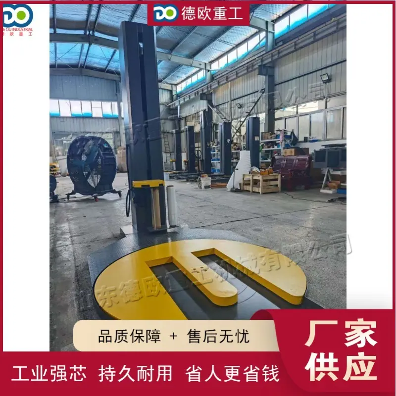 QQ图片20250830085722(1)_2 (1)_1