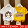 Camiseta de Algodão Puro de Manga Curta para Meninas 2026 Nova Chegada de Verão Camiseta Estilosa Infantil Top Soltinho de Meia Manga para Meninas Mais Velhas