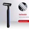 Barbeador descartável masculino barbeador hotel barbeador manual especial lâmina de lâmina dupla barbeador atacado