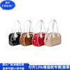 Fábrica de Personalización de Bolso de Bowling Rpet Reciclado Pu Bolso de Hombro de Cuero Rpet Bolso de Luna Creciente de Pu Reciclado