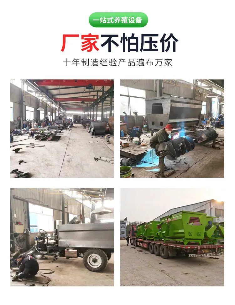 单tmr详情页1爱财购_9