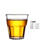 Vaso de Cerveza de Vidrio Templado Engrosado Vaso de Bar Ktv Vaso Octagonal Vaso para Té Resistente al Calor Vaso para Licores Vaso para Whisky