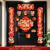 Parejas Magnéticas Decorativas para el Hogar Nuevo, Regalos de Inauguración de Casa, Juego Completo de Suministros para la Ceremonia de Decoración de Mudanza y Puerta de Entrada