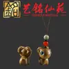 Juego de animales del zodiaco tallados en sándalo verde: rata, buey, tigre, conejo, dragón, serpiente, caballo, oveja, mono, gallo, perro, cerdo, colgante para teléfono, accesorio para bolso