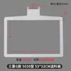Accesorios para máquina de coser por computadora tipo G: placa de alimentación de acero inoxidable, marco de prensatelas para máquina de patrones, molde inferior y placa de soporte, accesorios
