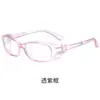 Nuevas gafas de protección ocular ultraligeras a prueba de viento y salpicaduras de arena, armazón TR90, gafas para polen, antivaho, luz azul, gafas protectoras, se pueden equipar con miopía