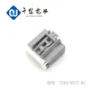 Qianjin Supply 7283-9077-40 Conector Japão Auto Conector de Caixa Plástica em estoque