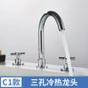 Grifo de lavabo de cobre Waljie de dos senos, tres agujeros, doble manija, caliente y frío, para lavabo de encimera, cuadrado