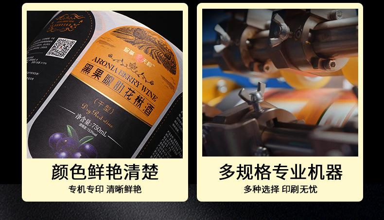 详情 (5).jpg