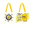Bolsa de Lienzo de Patito Amarillo Lindo, Bolsa de Regalo para Actividad Escolar, Bolsa Portátil para Libros, Bolsa Souvenir al por Mayor