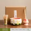 Bol de matcha estilo japonés, utensilios para preparar té de la Dinastía Song, taza de té de cerámica, agitador, batidor de matcha, juego de batidores de té