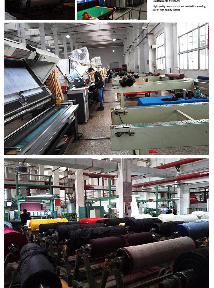 但小外力下易变形，故其织物在穿用过程中易变皱折