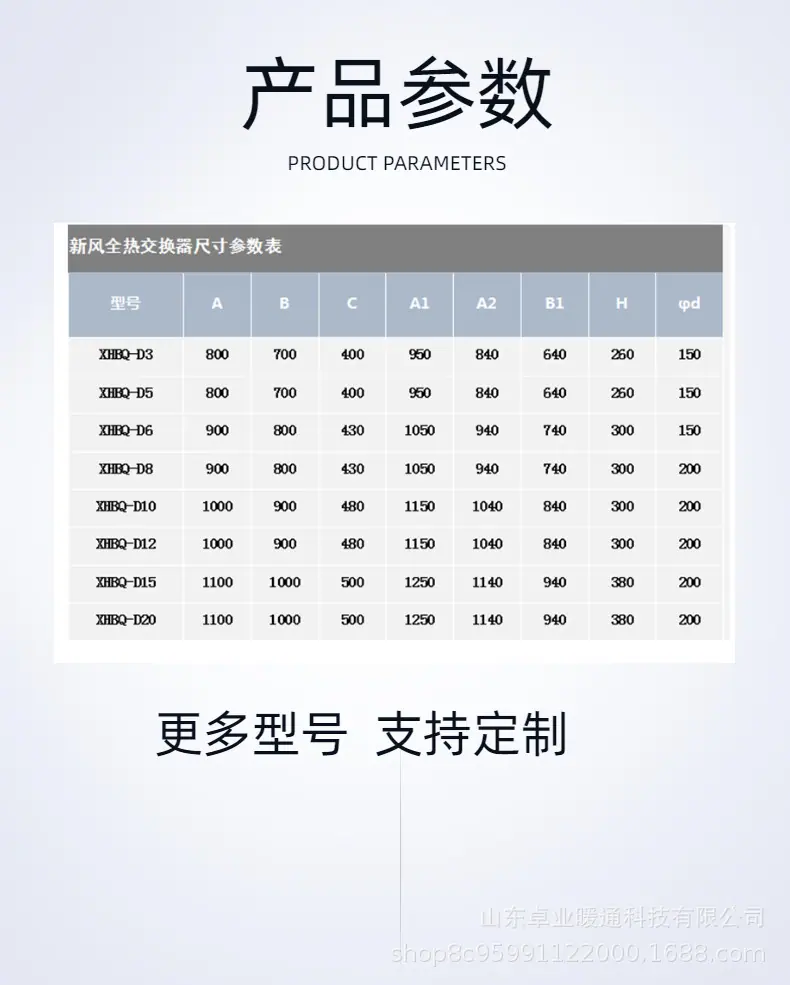 稿定设计-5