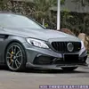 Aplicable a 15-21 Mercedes-Benz Clase C W205 al parachoques delantero de Carlson, el deflector de ala de rejilla central rodea el difusor trasero de la cola