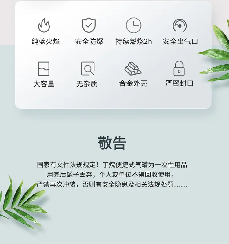 详情2_02