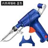 Pistola de soldar caliente externa venta directa transfronteriza pistola de alimentación de estaño de mano de alta potencia con soporte soldador 60W