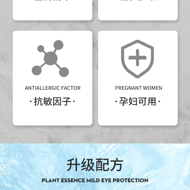 详情_03.png